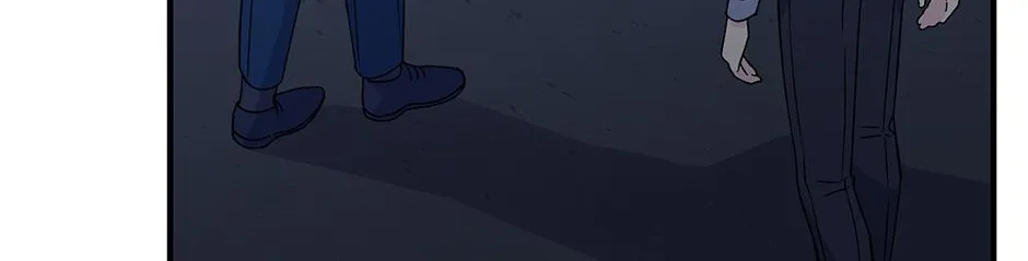 Lips Chapter 47 page 51 - 