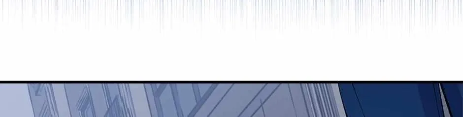 Lips Chapter 47 page 55 - 