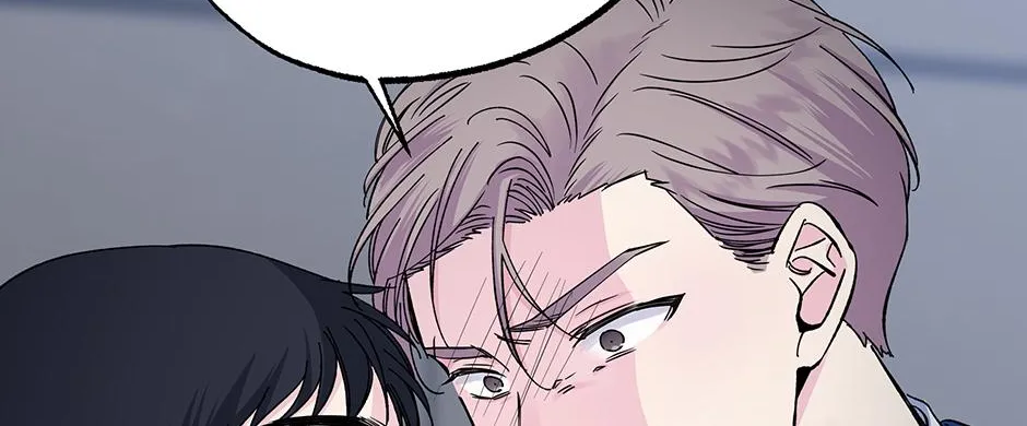 Lips Chapter 47 page 75 - 