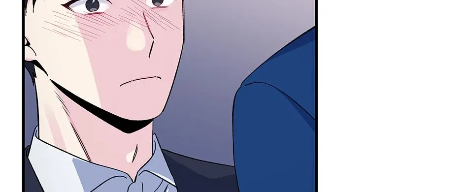 Lips Chapter 47 page 77 - 