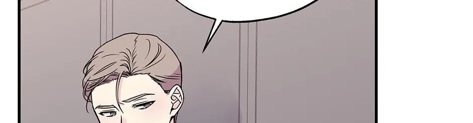 Lips Chapter 47 page 93 - 