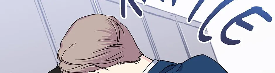 Lips Chapter 48 page 14 - 