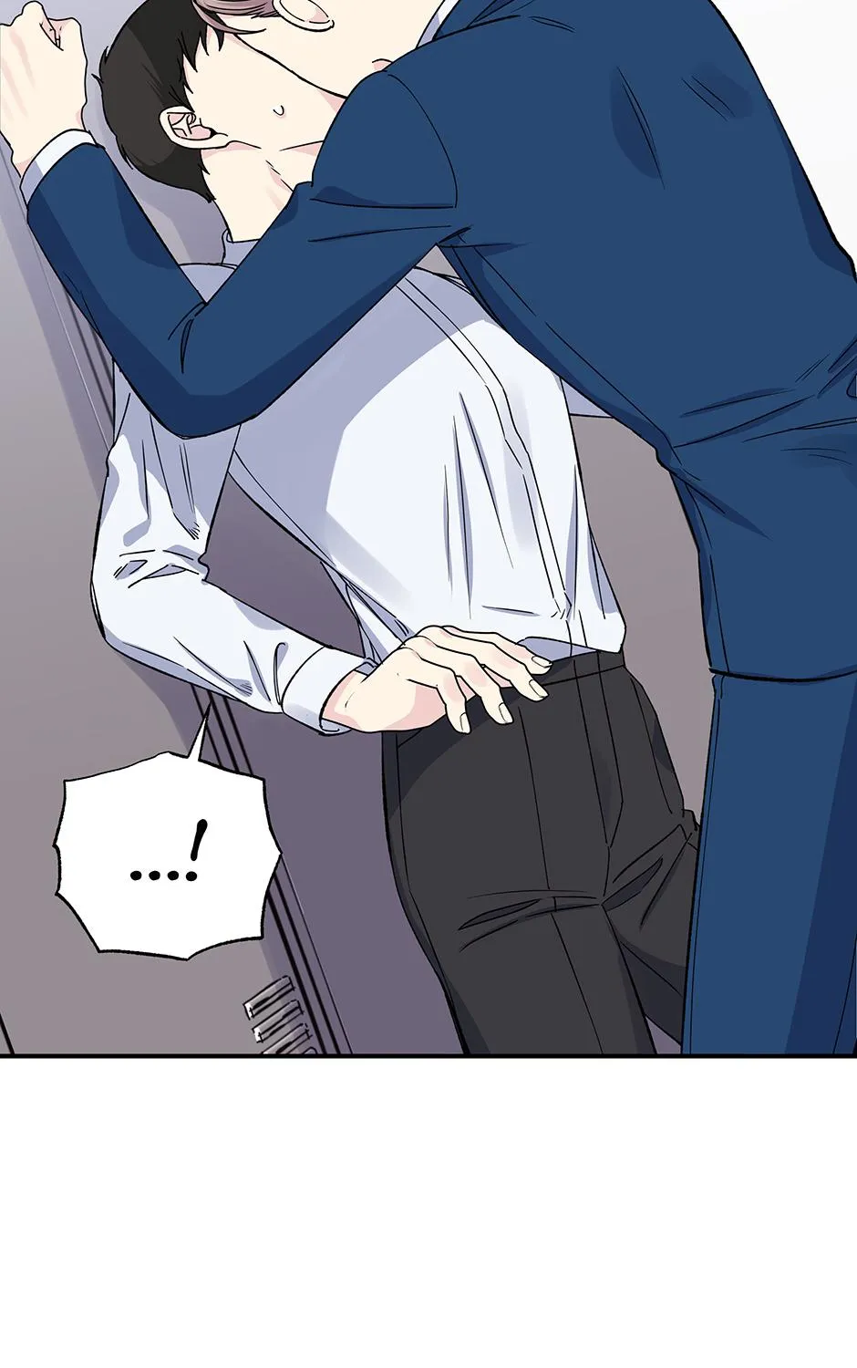 Lips Chapter 48 page 15 - 
