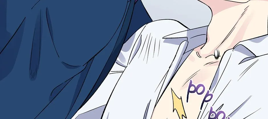 Lips Chapter 48 page 22 - 
