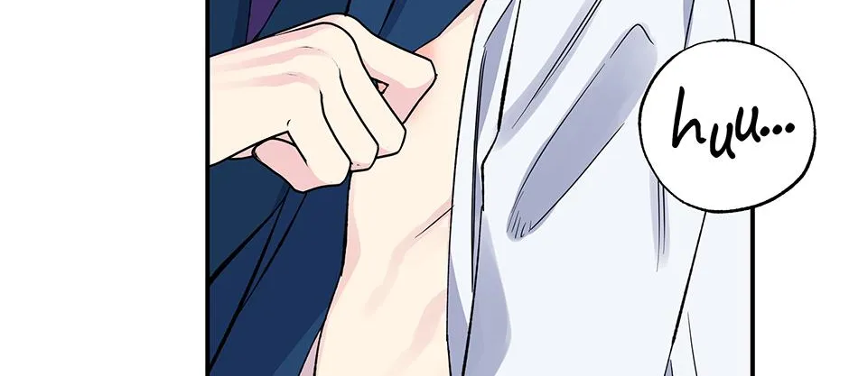 Lips Chapter 48 page 24 - 