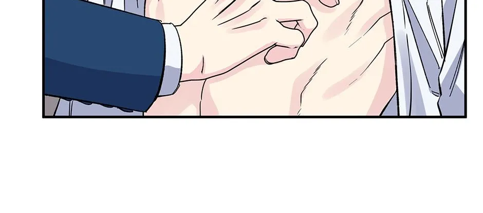 Lips Chapter 48 page 28 - 