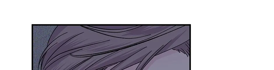 Lips Chapter 48 page 32 - 
