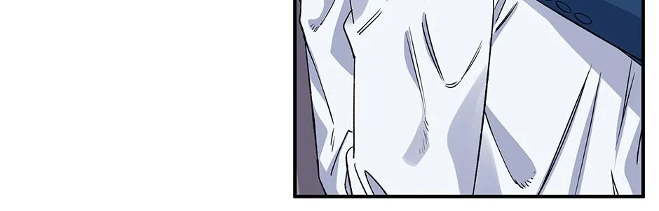 Lips Chapter 48 page 42 - 
