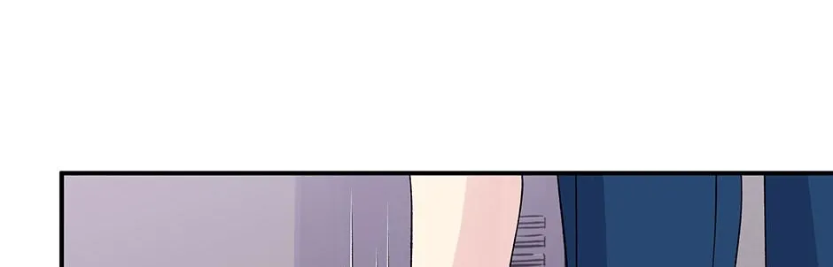 Lips Chapter 48 page 46 - 