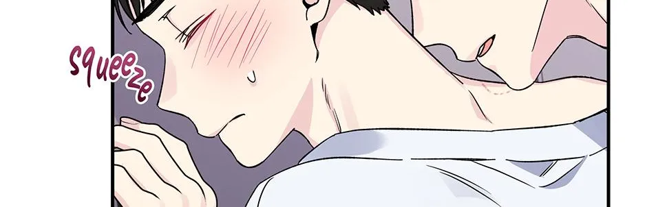 Lips Chapter 48 page 48 - 