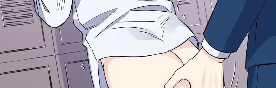 Lips Chapter 48 page 50 - 