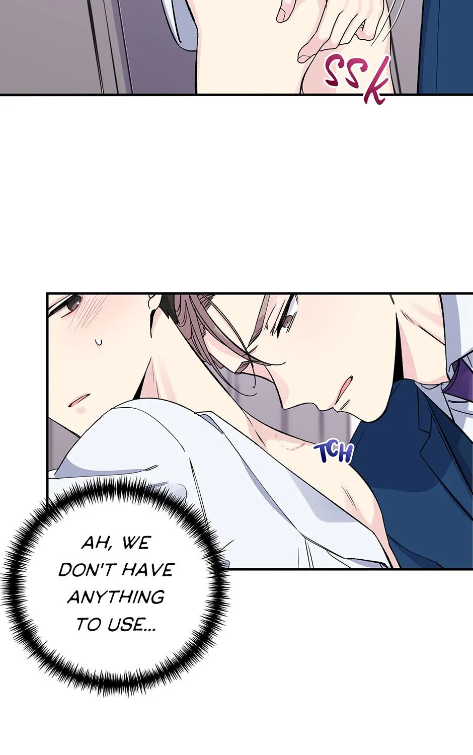 Lips Chapter 48 page 51 - 