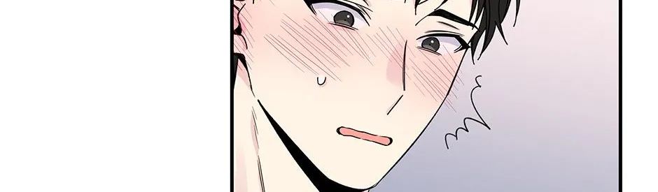 Lips Chapter 48 page 58 - 