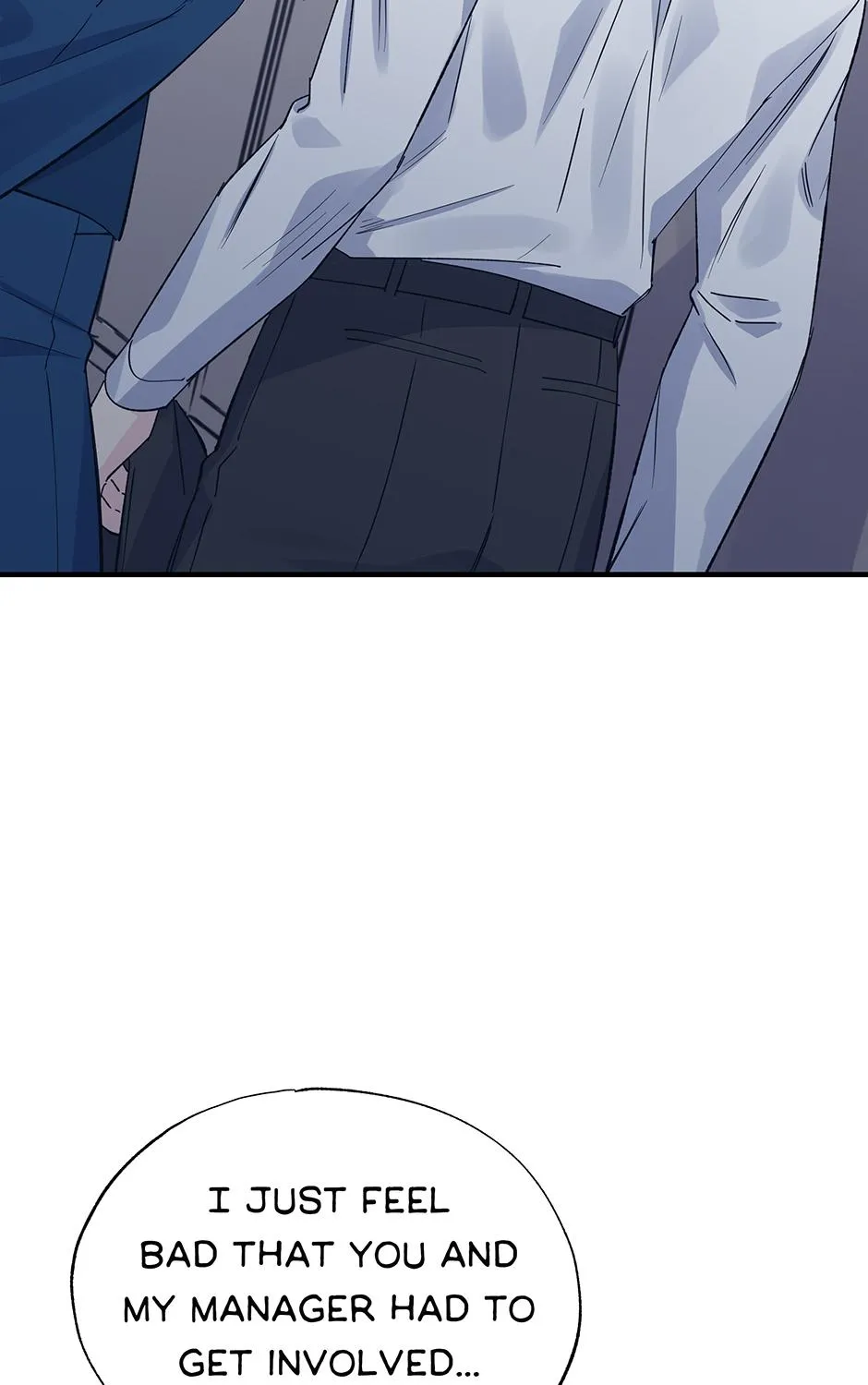 Lips Chapter 48 page 7 - 