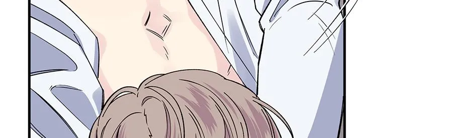 Lips Chapter 48 page 64 - 