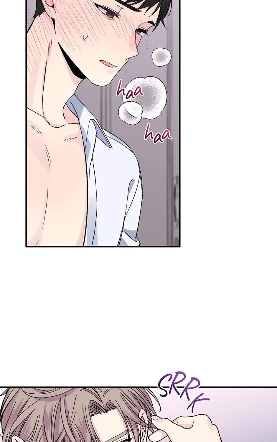 Lips Chapter 48 page 71 - 