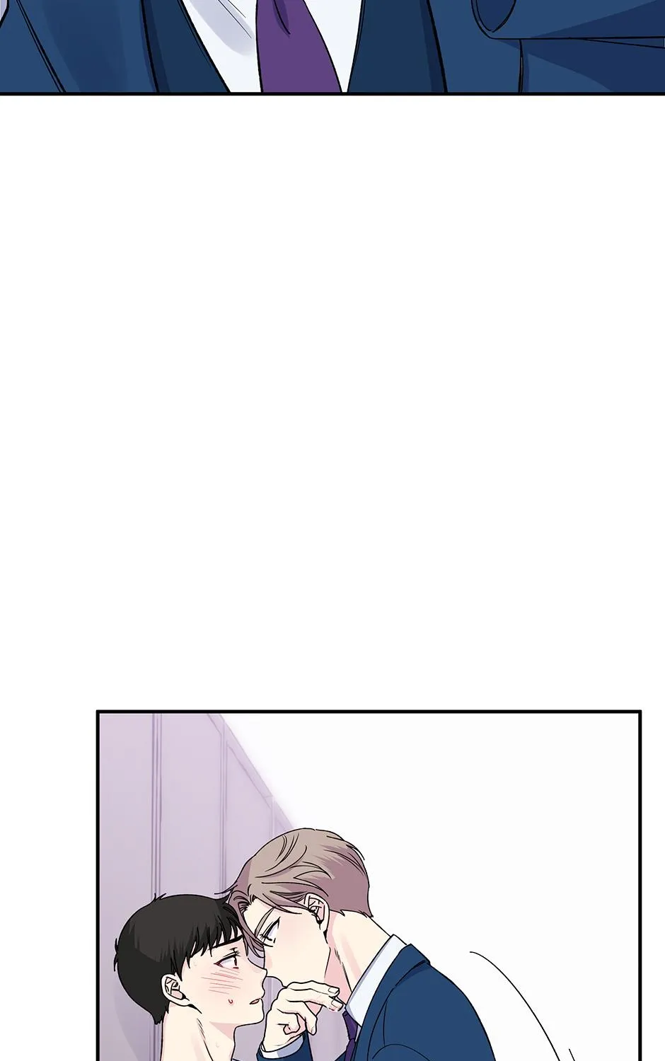 Lips Chapter 48 page 73 - 