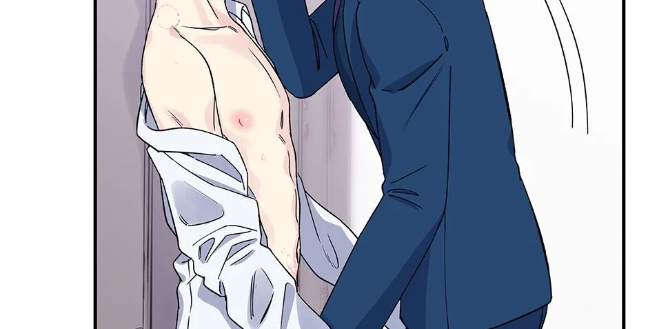 Lips Chapter 48 page 74 - 