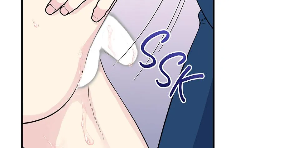 Lips Chapter 48 page 76 - 