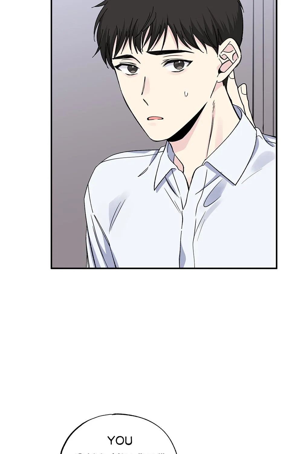 Lips Chapter 48 page 9 - 