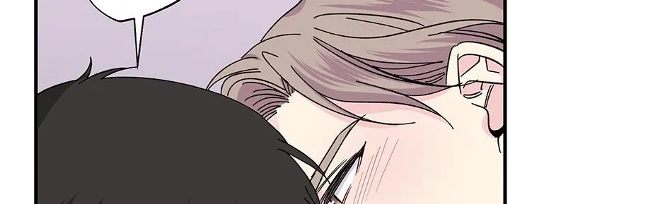 Lips Chapter 48 page 82 - 