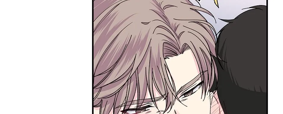 Lips Chapter 48 page 94 - 