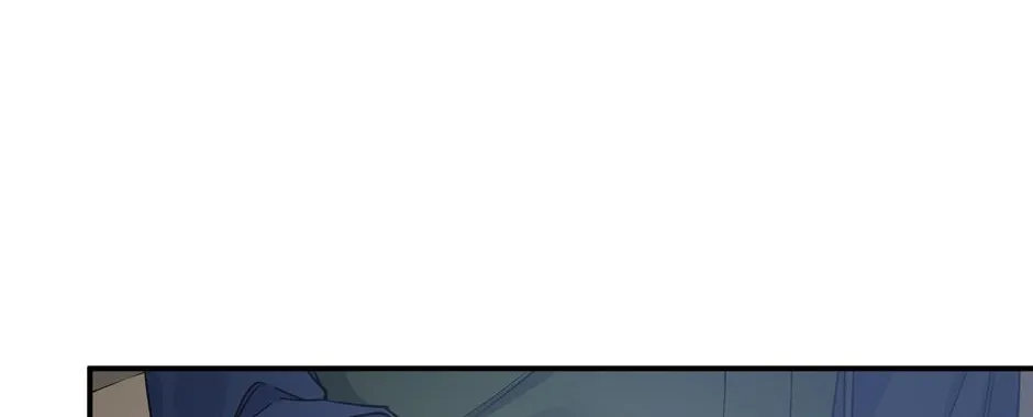 Lips Chapter 49 page 19 - 