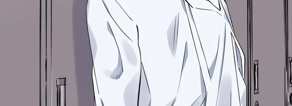 Lips Chapter 49 page 3 - 