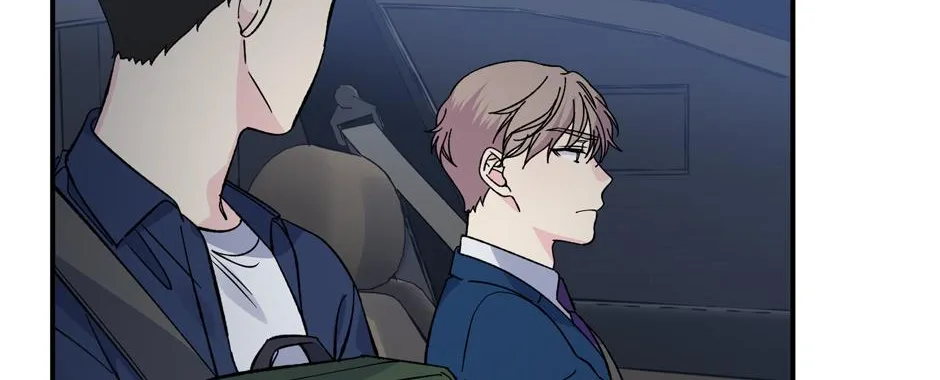 Lips Chapter 49 page 21 - 