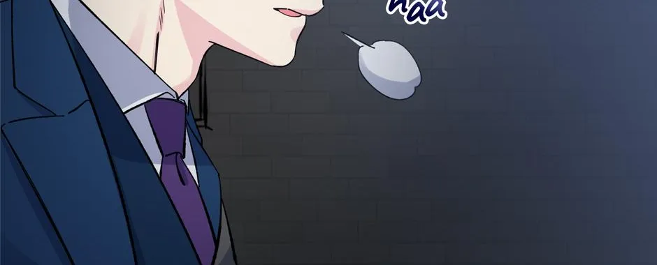 Lips Chapter 49 page 23 - 