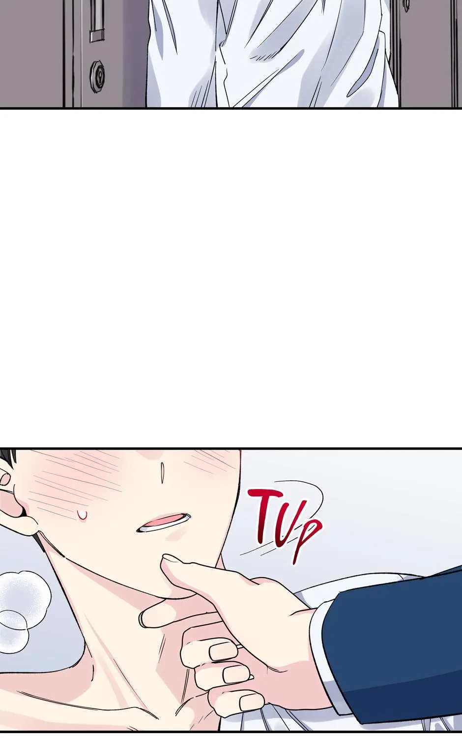 Lips Chapter 49 page 4 - 