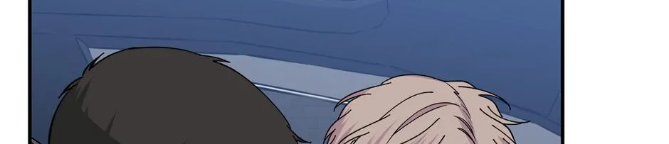Lips Chapter 49 page 33 - 