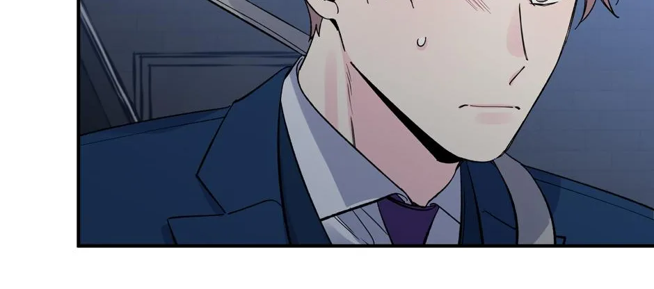Lips Chapter 49 page 51 - 