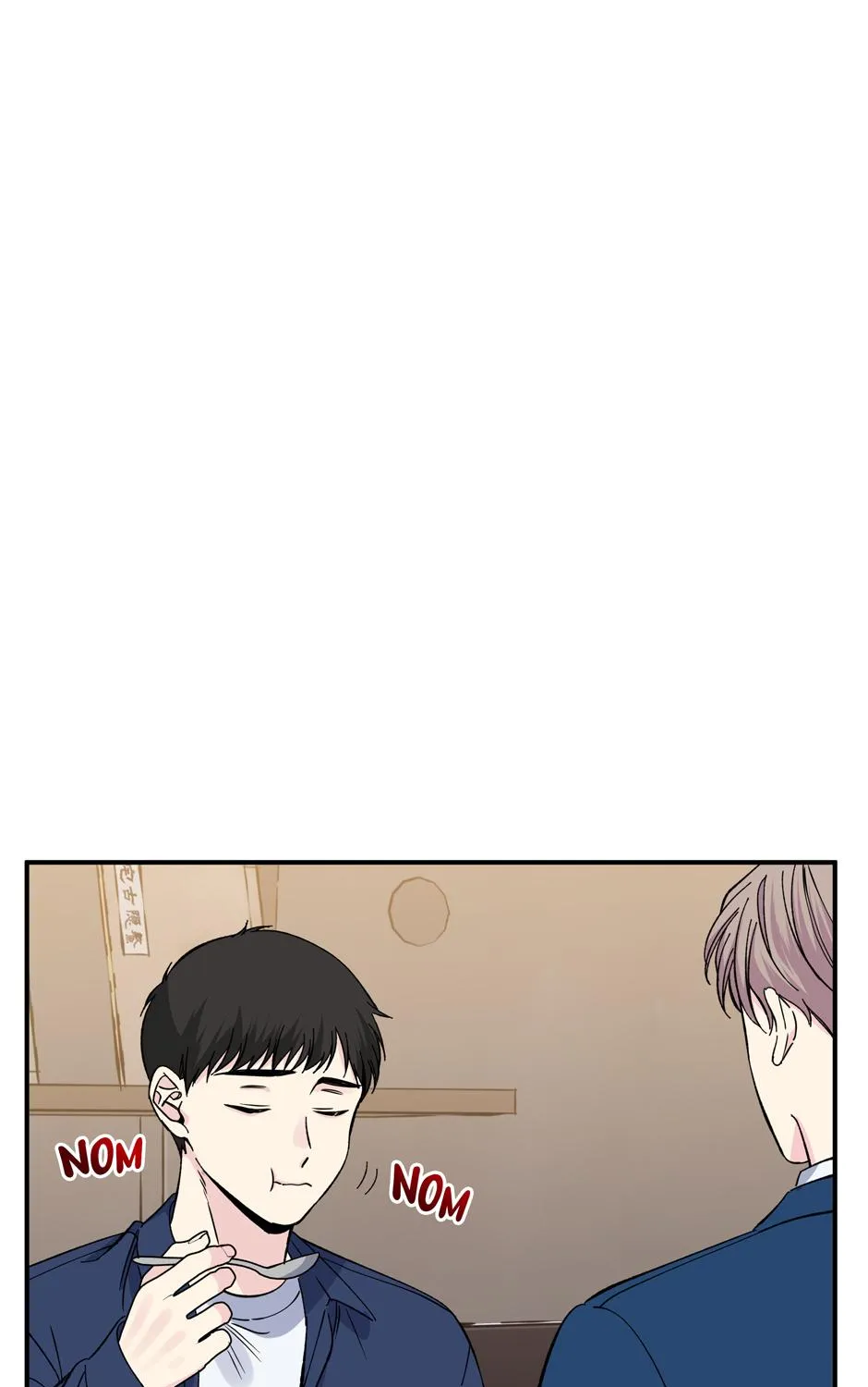 Lips Chapter 49 page 56 - 