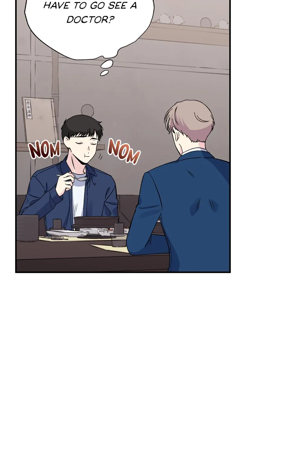 Lips Chapter 49 page 70 - 