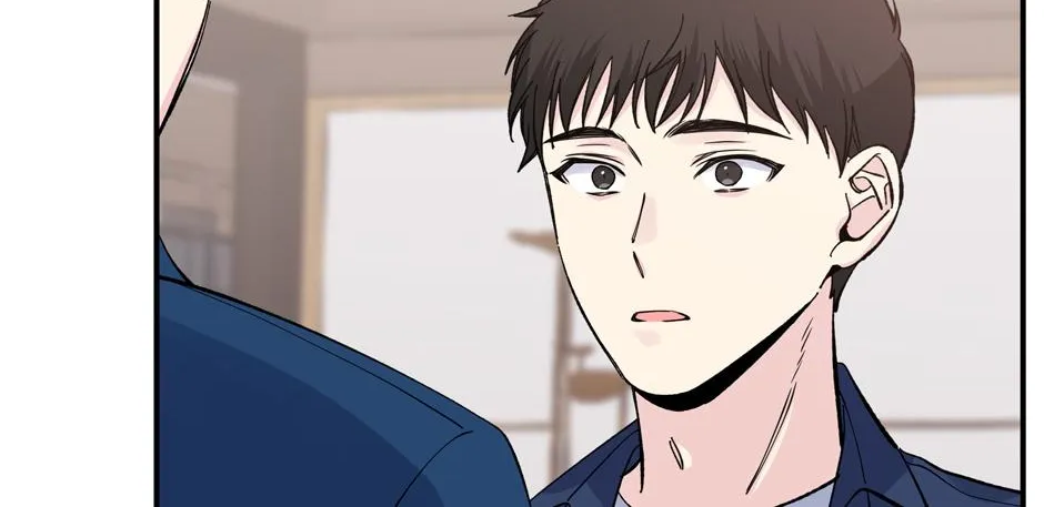 Lips Chapter 49 page 87 - 