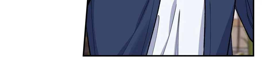 Lips Chapter 49 page 91 - 