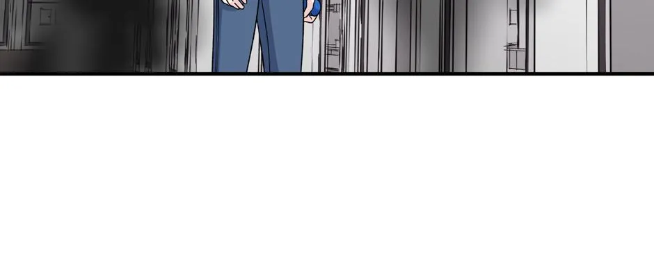 Lips Chapter 50 page 21 - 