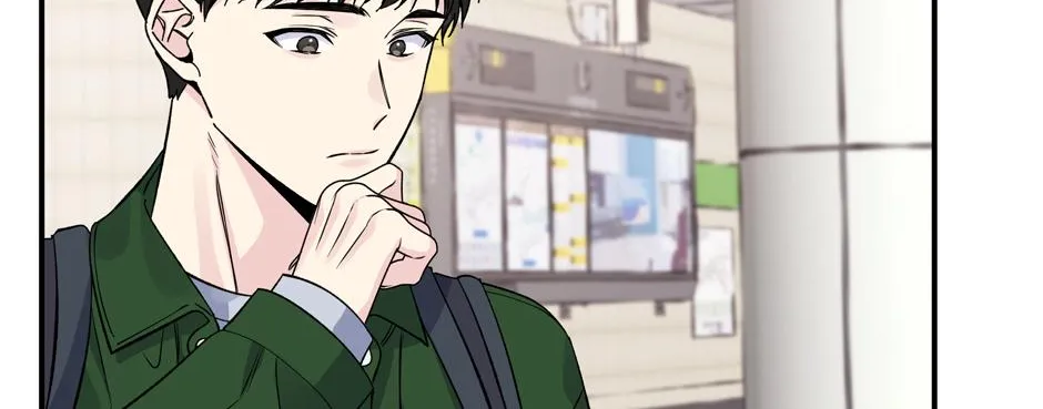 Lips Chapter 50 page 27 - 