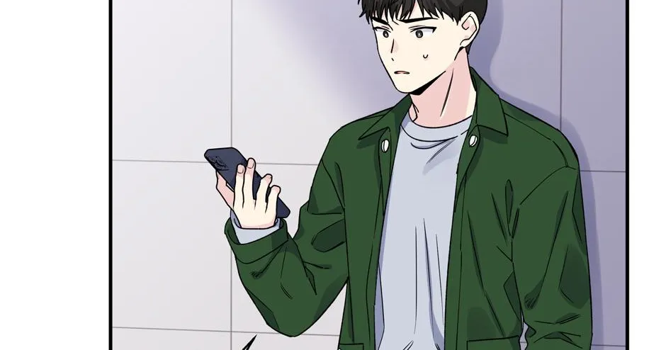 Lips Chapter 50 page 47 - 