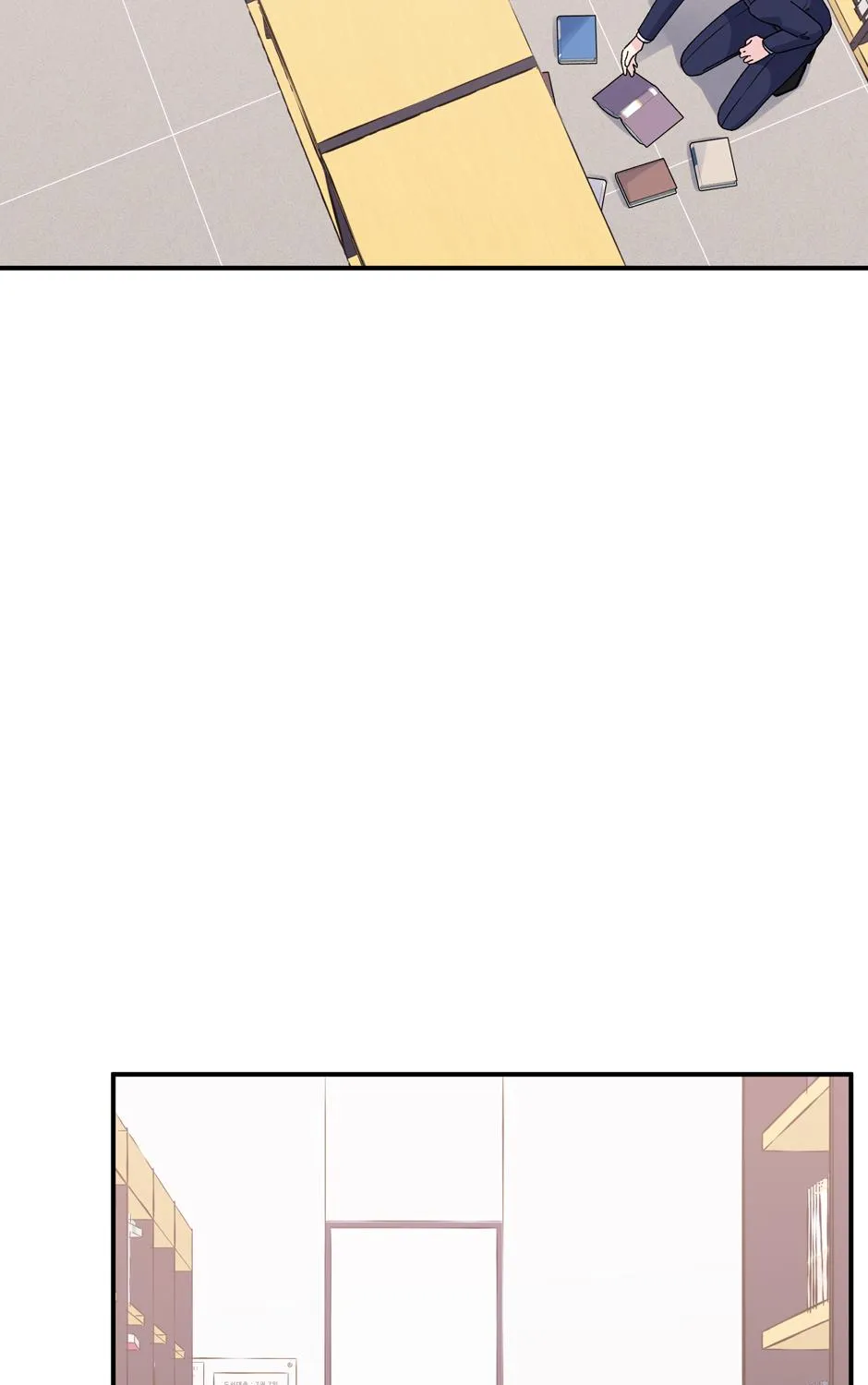 Lips Chapter 50 page 72 - 