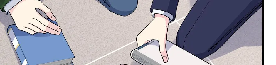 Lips Chapter 50 page 75 - 