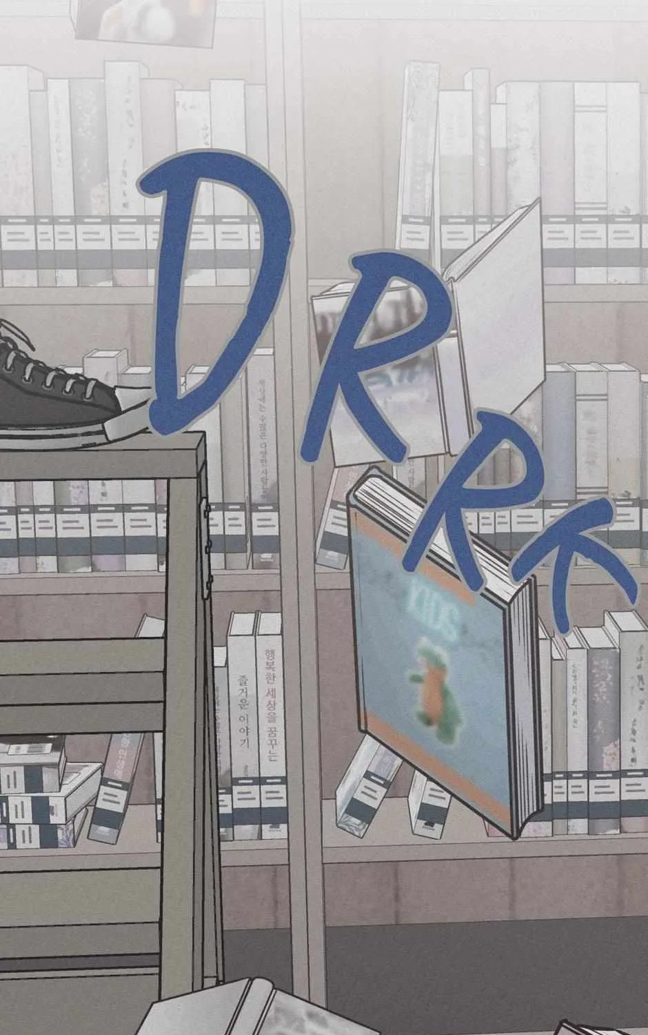 Lips Chapter 50 page 82 - 