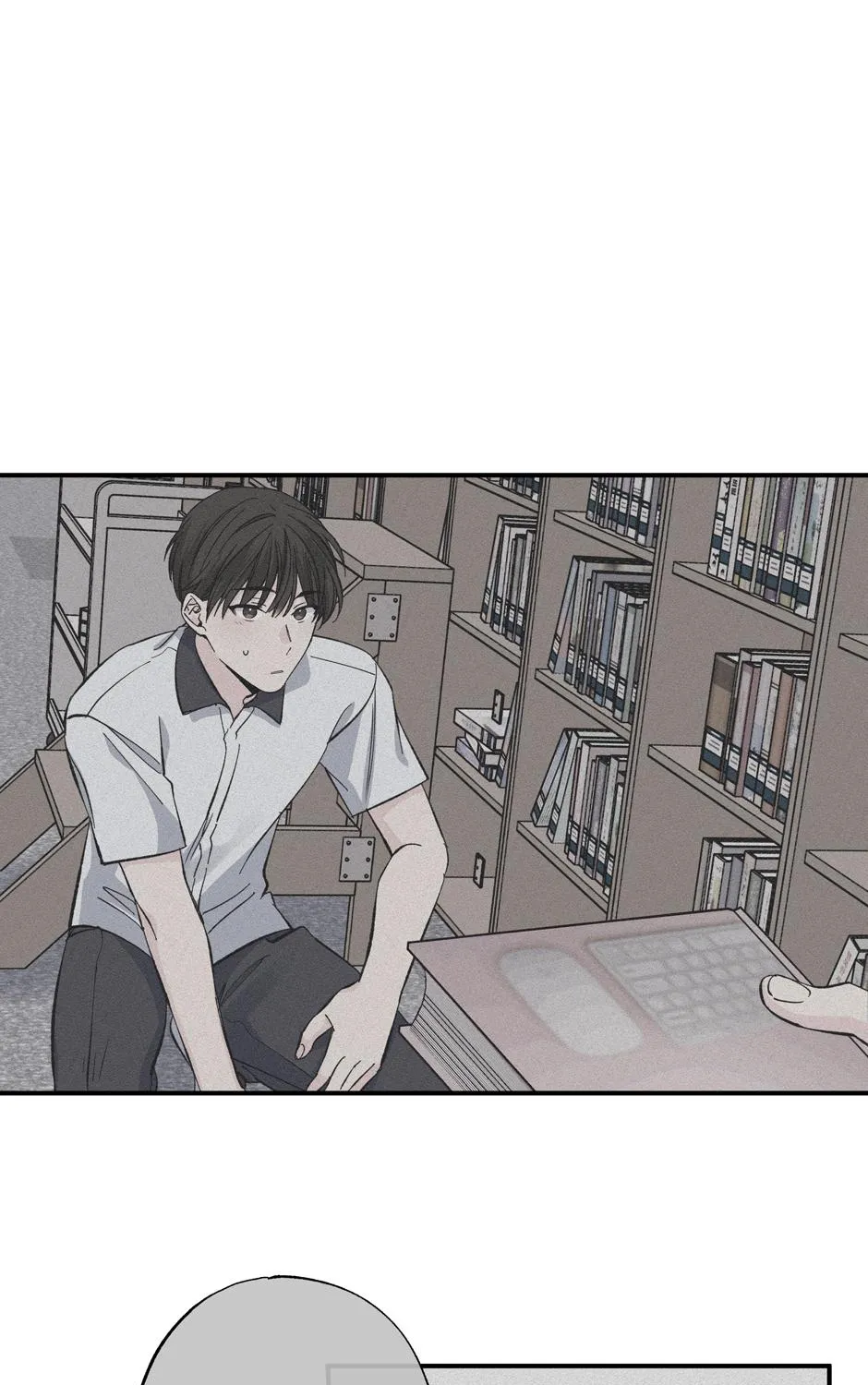 Lips Chapter 50 page 84 - 