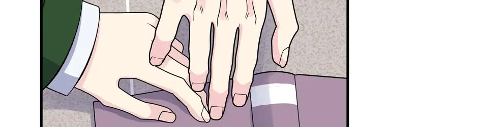 Lips Chapter 50 page 93 - 