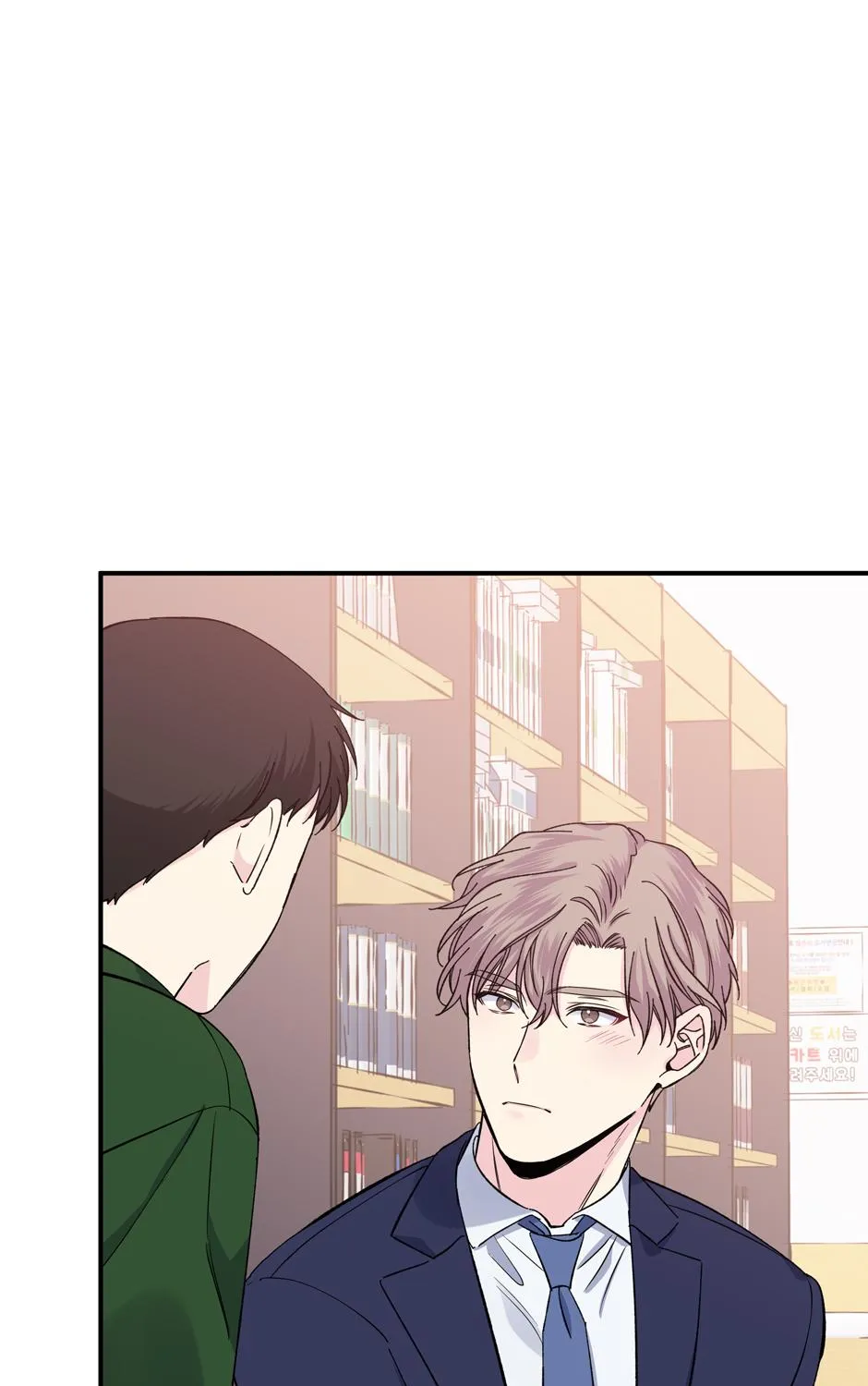 Lips Chapter 50 page 98 - 