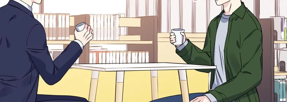 Lips Chapter 51 page 11 - 