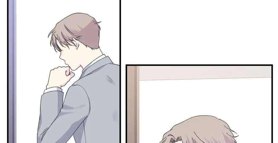 Lips Chapter 51 page 107 - 