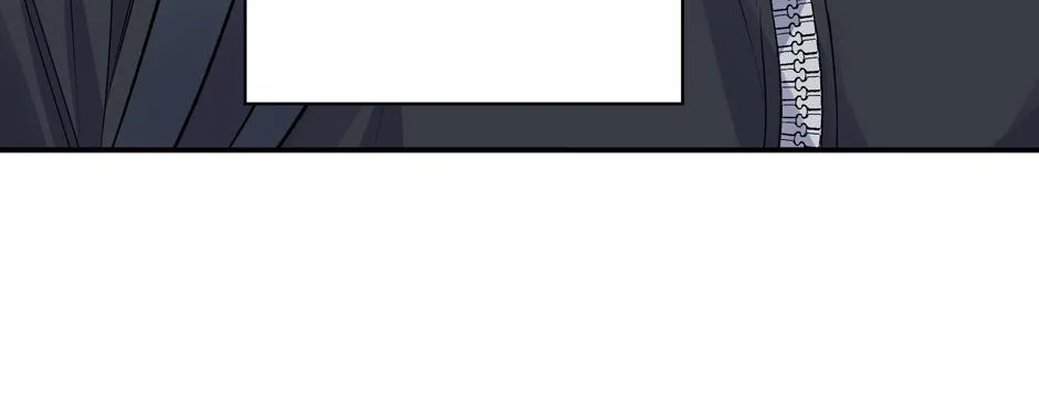 Lips Chapter 51 page 115 - 