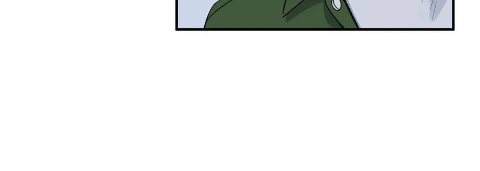 Lips Chapter 51 page 13 - 